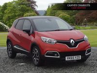 Used Renault Captur Dynamique 90 HP (66 kW) 2015 Orange/black SUV
