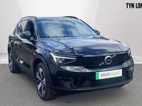 Used Volvo XC40 Core 167 kW (228 HP) 2023 Black SUV