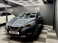 Used Nissan Micra Acenta 92 HP (67 kW) 2021 Grey Hatchback