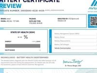 Used Smart ForFour Electric Drive Premium 60 kW (82 HP) 2022 Black Hatchback