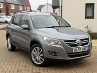 Used VW Tiguan Sport 2008 Grey SUV