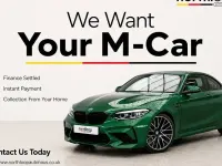Used BMW M2 Competition Edition 411 HP (302 kW) 2020 Coupe