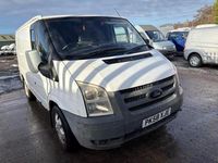 Used Ford Transit 85 HP (62 kW) 2008 White Van
