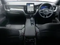New Volvo XC60 Plus 250 HP (183 kW) 2026 Grey SUV