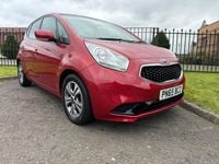 Used Kia Venga 90 HP (66 kW) 2015 Red Hatchback