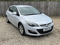 Used Vauxhall Astra Design Edition 115 HP (84 kW) 2014 Grey Hatchback