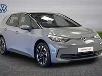 New VW ID.3 Pure 125 kW (170 HP) 2026 Grey Hatchback