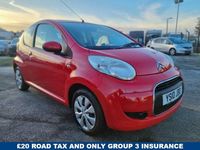 Used Citroën C1 VTR Sport 68 HP (50 kW) 2010 Red Hatchback