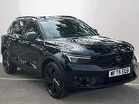 Used Volvo XC40 Plus 163 HP (119 kW) 2025 SUV