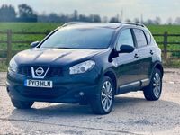 used Nissan Qashqai 1.5 dCi [110] Tekna 5dr