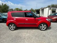 Used Kia Soul 126 HP (92 kW) 2009 Red SUV