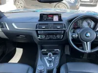 Used BMW M2 Competition Edition 404 HP (297 kW) 2020 Blue Coupe
