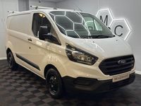 Used Ford Transit Custom S 2019 White Van