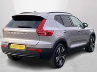 Used Volvo XC40 Ultra 161 HP (118 kW) 2026 SUV
