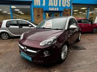 Used Vauxhall Adam Glam 70 HP (51 kW) 2014 Red Hatchback