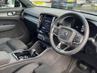 Used Volvo XC40 Ultimate 197 HP (144 kW) 2023 SUV