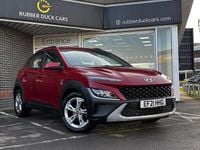 Used Hyundai Kona SE 120 HP (88 kW) 2021 Red SUV