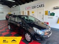 Used Vauxhall Corsa Design Edition 75 HP (55 kW) 2014 Black Hatchback