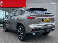Used MG HS Trophy 167 HP (122 kW) 2025 Silver SUV