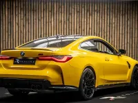 Used BMW M4 Competition Edition 510 HP (375 kW) 2023 Yellow Coupe