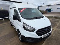 Used Ford Transit Custom 130 HP (95 kW) 2018 White Van
