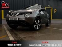 Used Nissan Juke 112 HP (82 kW) 2019 Grey SUV
