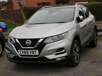 Used Nissan Qashqai N-Connecta 115 HP (84 kW) 2019 Silver SUV
