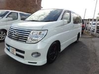 Used Nissan Elgrand 2016 White