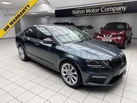 Used Skoda Octavia vRS 245 HP (180 kW) 2019 Grey Hatchback