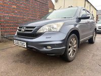 Used Honda CR-V EX 2010 Grey SUV