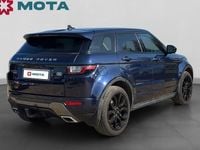Used Land Rover Range Rover evoque HSE Dynamic 179 HP (131 kW) 2018 Hatchback