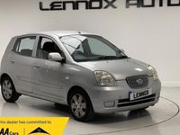 Used Kia Picanto LX 64 HP (47 kW) 2005 Silver Hatchback