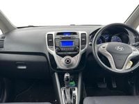 Used Hyundai ix20 SE 125 HP (91 kW) 2018 Hatchback