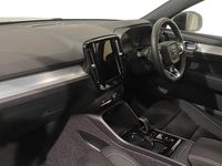 Used Volvo XC40 Plus 161 HP (118 kW) 2025 Silver SUV