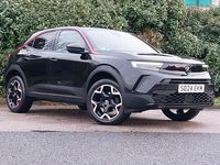 Used Vauxhall Mokka 2024 Black SUV
