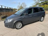 Used Vauxhall Zafira Design Edition 2014 Grey MPV