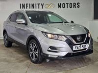 Used Nissan Qashqai N-Connecta 115 HP (84 kW) 2019 Silver SUV