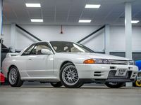 Used Nissan Skyline 2025 White Coupe