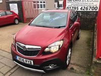 Used Vauxhall Mokka S 136 HP (100 kW) 2016 Red SUV
