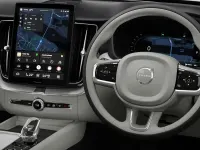 New Volvo XC60 Plus 250 HP (183 kW) 2026 Forest lake SUV