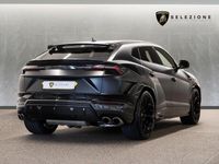 used Lamborghini Urus PERFORMANTE Automatic