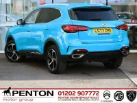 Used MG HS Trophy 258 HP (189 kW) 2023 Blue SUV
