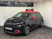 Used Citroën C3 Flair 110 HP (80 kW) 2017 Black Hatchback