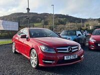 Used Mercedes C180 Sport Edition 150 HP (110 kW) 2014 Red Coupe