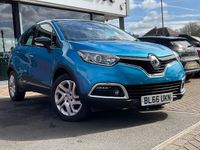 Used Renault Captur Dynamique 90 HP (66 kW) 2016 SUV