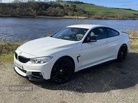 Used BMW 420 M Sport 2016 White Coupe