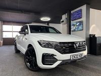 Used VW Touareg Black Edition 286 HP (210 kW) 2022 White SUV