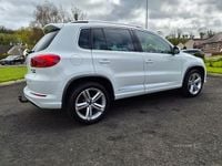 Used VW Tiguan R-line Edition 150 HP (110 kW) 2016 White SUV