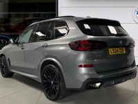 Used BMW X5 M Sport 347 HP (255 kW) 2024 Grey SUV