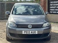 Used VW Golf VII SE 2012 Grey Hatchback